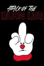 Watch Attack of the Helping Hand! 2KMovies