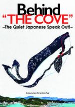 Watch Behind \'The Cove\' 2KMovies