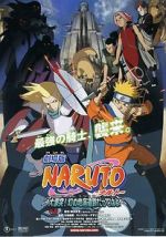 Watch Naruto the Movie 2: Legend of the Stone of Gelel 2KMovies
