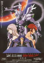 Watch Zone of the Enders: Idolo 2KMovies