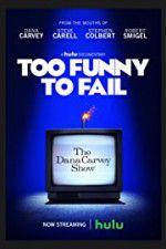 Watch Too Funny To Fail 2KMovies