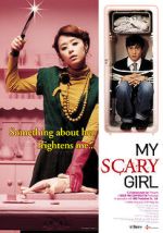 Watch My Scary Girl 2KMovies