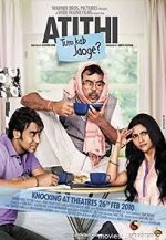 Watch Atithi Tum Kab Jaoge? 2KMovies