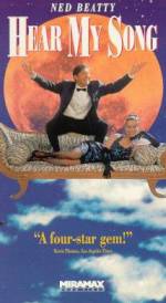 Watch Hear My Song 2KMovies