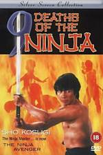 Watch Nine Deaths of the Ninja 2KMovies