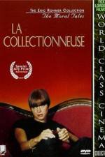 Watch La collectionneuse 2KMovies