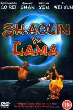 Watch Shaolin dou La Ma 2KMovies