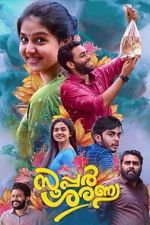 Watch Super Sharanya 2KMovies