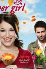 Watch Flower Girl 2KMovies