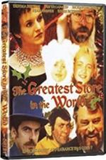 Watch The Greatest Store in the World 2KMovies