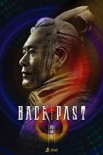Watch Back to the Past 2KMovies