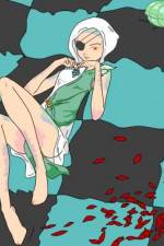 Watch Kujaku  3 ka hj 2KMovies