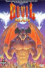 Watch Debiruman Kaichô shireinyu hen 2KMovies