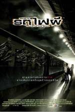 Watch Chum thaang rot fai phii 2KMovies