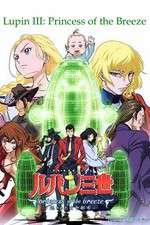 Watch Lupin III: Princess of the Breeze 2KMovies