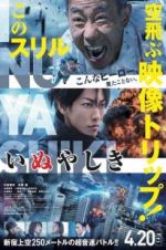 Watch Inuyashiki 2KMovies