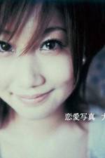 Watch Renai shashin 2KMovies