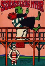 Watch Capricious Summer 2KMovies