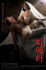Watch Pieta 2KMovies