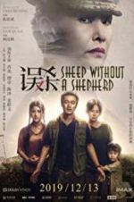 Watch Sheep Without a Shepherd 2KMovies