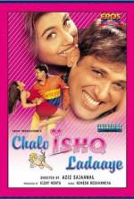 Watch Chalo Ishq Ladaaye 2KMovies