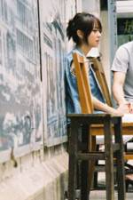 Watch Break Up Club 2KMovies