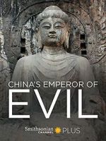 Watch China\'s Emperor of Evil 2KMovies