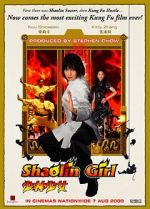Watch Shrin shjo 2KMovies