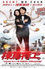Watch Agent Mr. Chan 2KMovies
