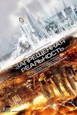 Watch Zapreshchennaya realnost 2KMovies