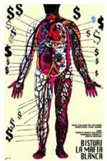 Watch Secrets of a Nurse 2KMovies