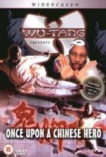 Watch Huang Fei-Hong zhi gui jiao qi 2KMovies