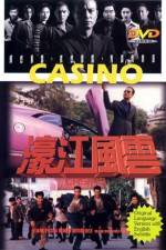 Watch Ho kong fung wan 2KMovies