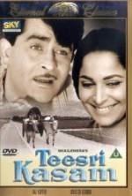 Watch Teesri Kasam 2KMovies