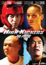 Watch High Kickers 2KMovies