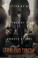 Watch Jji-ra-si: Wi-heom-han So-moon 2KMovies