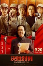 Watch Mao Zedong 1949 2KMovies