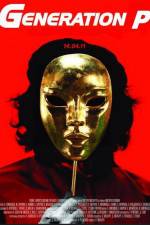 Watch Generation P 2KMovies
