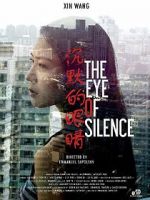 Watch The Eye of Silence 2KMovies