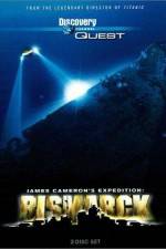 Watch Expedition: Bismarck 2KMovies