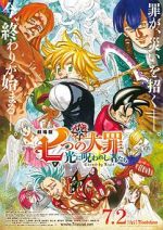 Watch The Seven Deadly Sins: Cursed by Light 2KMovies