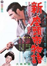 Watch New Tale of Zatoichi 2KMovies