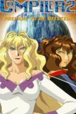 Watch Compiler 2 2KMovies