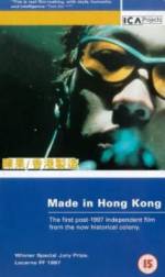 Watch Made in Hong Kong 2KMovies