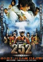 Watch 252: Seizonsha ari 2KMovies