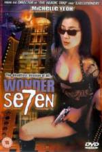 Watch 7 jin gong 2KMovies