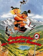 Watch Has Anybody Seen My Pants? 2KMovies