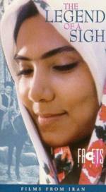 Watch The Legend of a Sigh 2KMovies