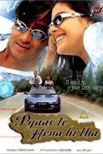 Watch Pyaar To Hona Hi Tha 2KMovies