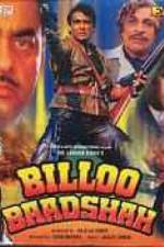 Watch Billoo Badshah 2KMovies